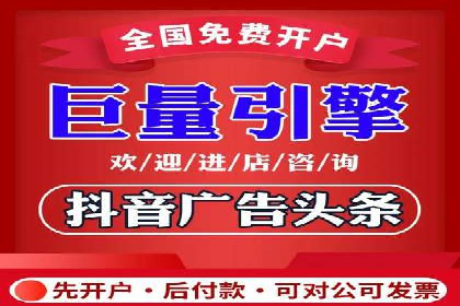 案例分享：如何提升百度推广效果